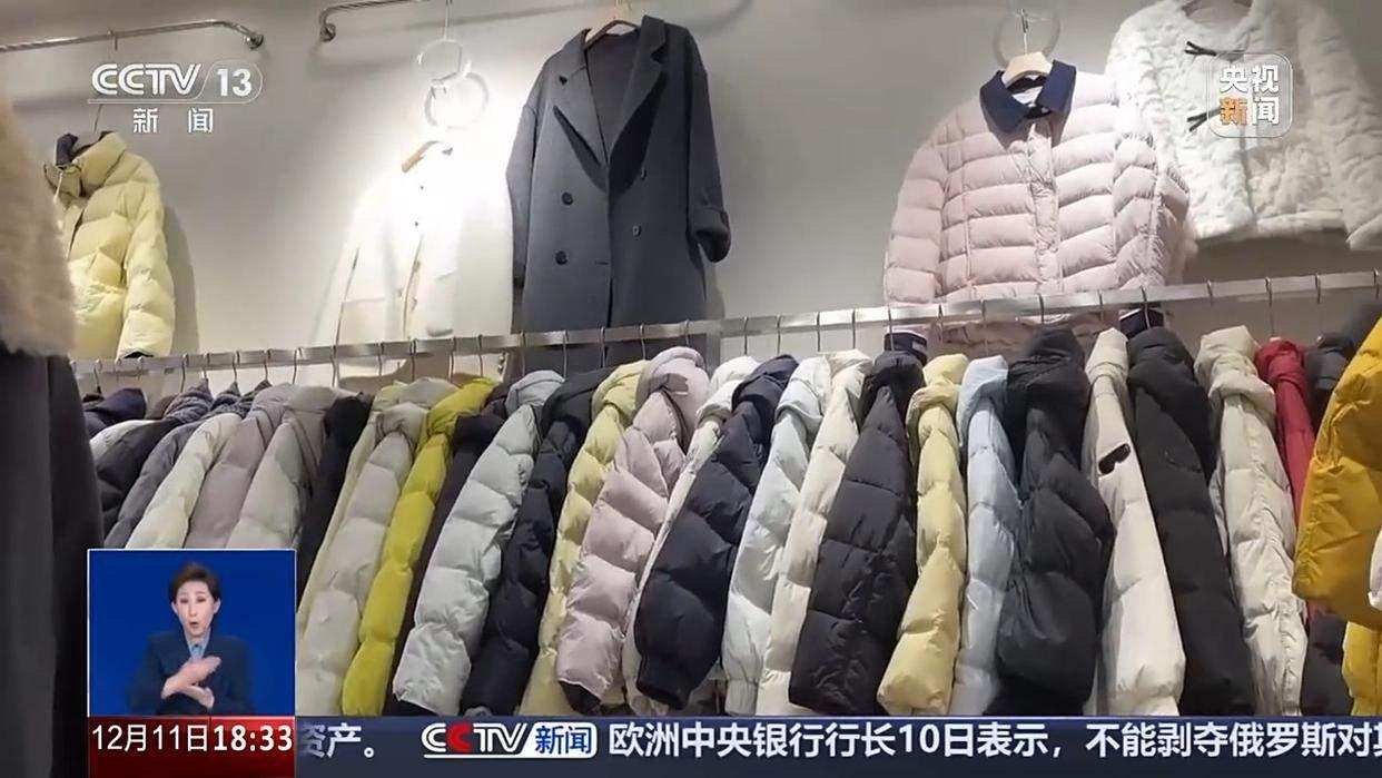 高烯
